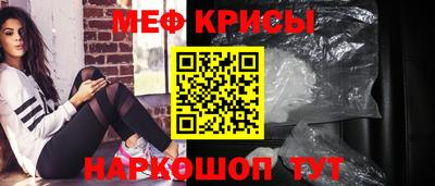 ALPHA PVP Коммунар
