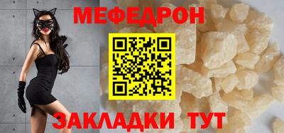 ALPHA PVP Коммунар