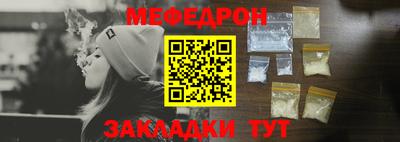 спайс Кимры