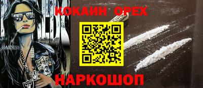 ALPHA PVP Коммунар