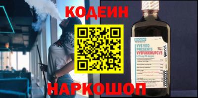 ALPHA PVP Коммунар
