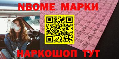 ALPHA PVP Коммунар