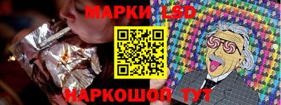 mix Конаково