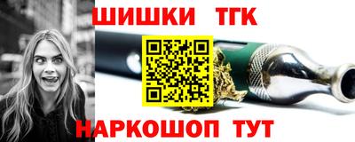 ALPHA PVP Коммунар