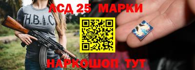 ALPHA PVP Коммунар