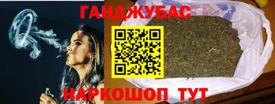 mix Конаково