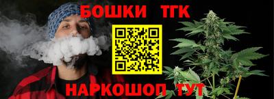 ALPHA PVP Коммунар