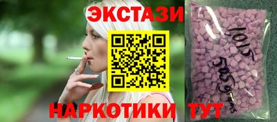 mix Конаково