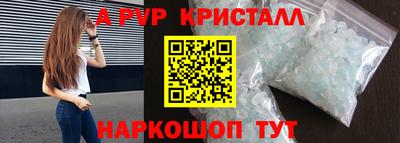 mix Конаково