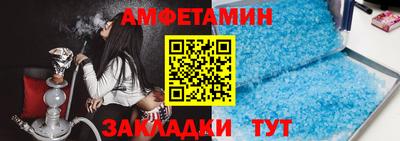 ALPHA PVP Коммунар