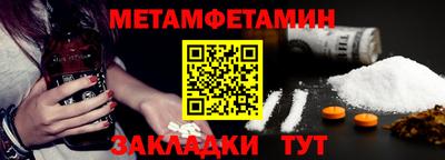 ALPHA PVP Коммунар