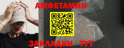 mix Конаково