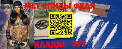 mix Конаково