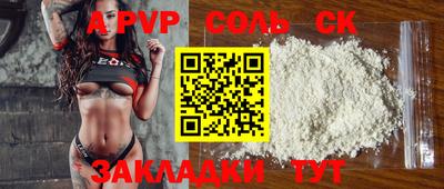 mix Конаково