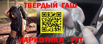 ALPHA PVP Коммунар