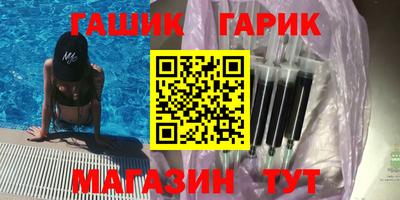 спайс Кимры