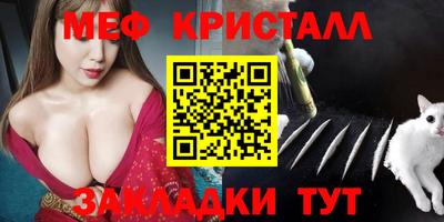mix Конаково