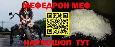 mix Конаково
